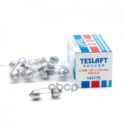 Лампа Накаливания C10w. 12V/10W L=30Mm. Цоколь Sv8,5-8 Teslaft 