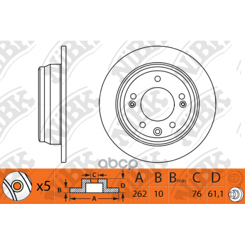 Диск Тормозной Hyundai I30/Ix35/Kia Ceed/Sportage Задний D 262Мм. NiBK 