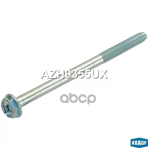 Болт Belle/Daewoo Construction Equipment/Foredil/John Deere Генератора Krauf 