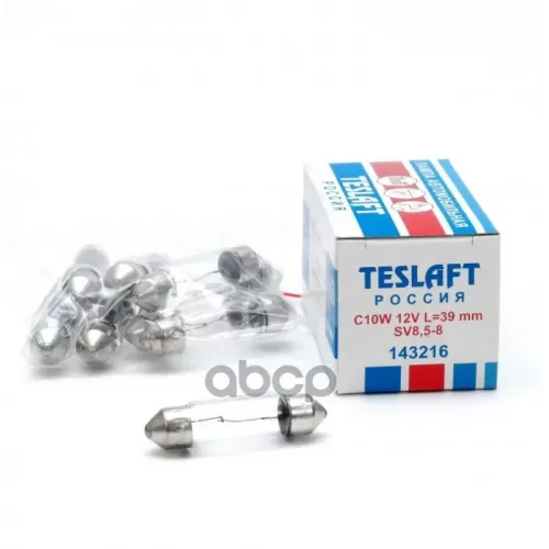 Лампа Накаливания C10w. 12V/10W L=39Mm. Цоколь Sv8,5-8 Teslaft 