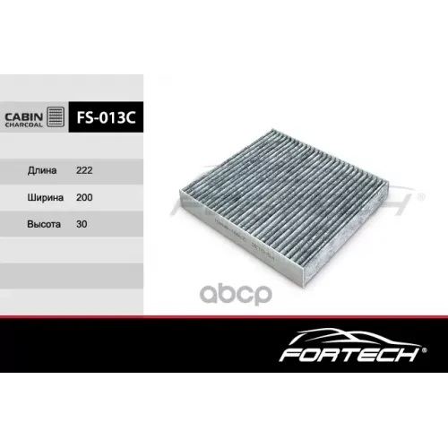 Фильтр Салона Nissan Almera N16/Primera P12 2000 => Fortech 