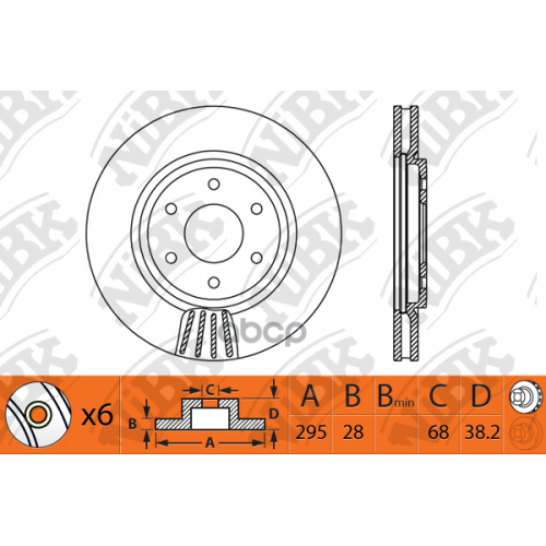 Диск Тормозной Nissan Pathfinder (R51) 05>/Navara 05> (R16) Передний NiBK 