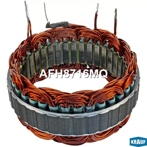 Статор Генератора Krauf 