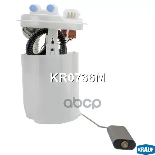 Модуль В Сборе С Бензонасосом Krauf 
