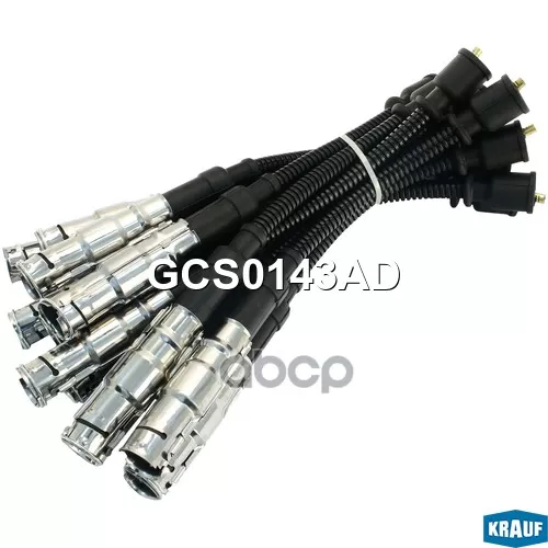 Провода Высоковольтные Mb E(W211) Krauf 