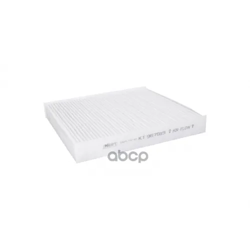 Фильтр Салонный Nissan Almera Ii N16, Classic (B10) / Lexus Gs, Is Kraft KT 967819