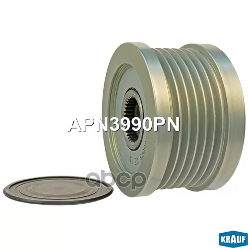 Шкив Генератора Обгонный Krauf 