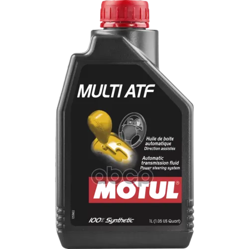 Масло Трансмиссионное Motul 1Л Синтетика Multi Atf MOTUL 