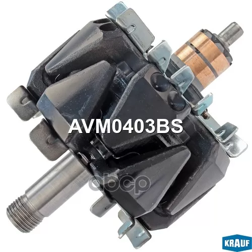 Ротор Генератора Krauf 