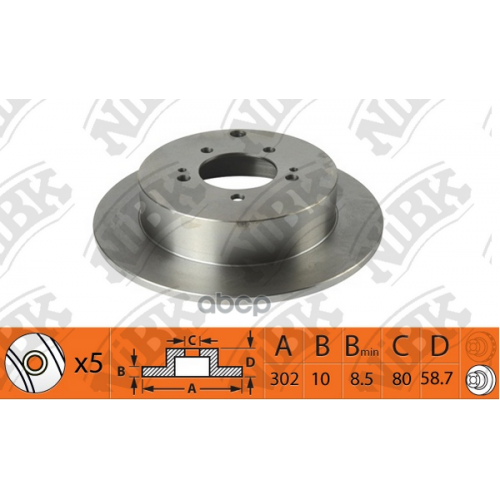 Диск Тормозной Mitsubishi Outlander/Asx 06- Задн. NiBK 