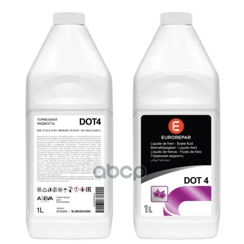 Тормозная Жидкость Eurorepar Dot 4 1Л EUROREPAR 