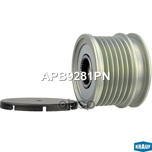 Шкив Обгонный Генератора Krauf 