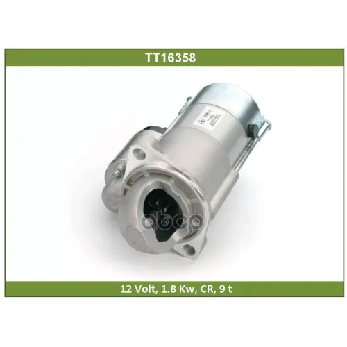 Стартер Tesla Technics 