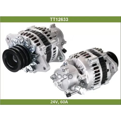 Генератор Tesla Technics 