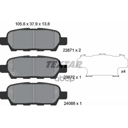 Колодки Тормозные Дисковые К Т 4 Шт. Textar 