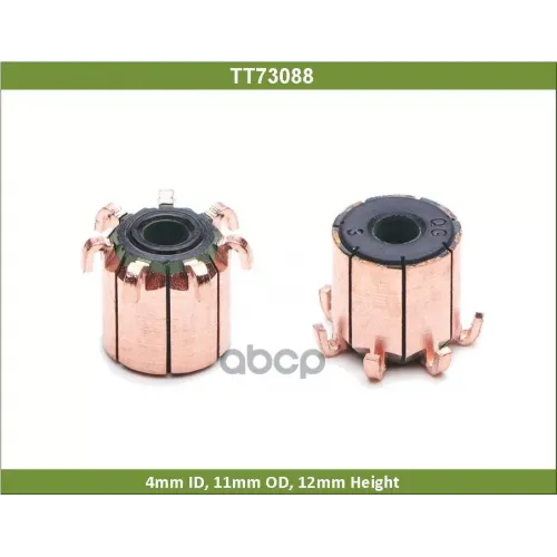 Коллектор Tesla Technics 