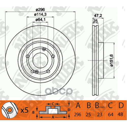 Диск Тормозной Honda Accord 08- Передн. 296X25 NiBK 