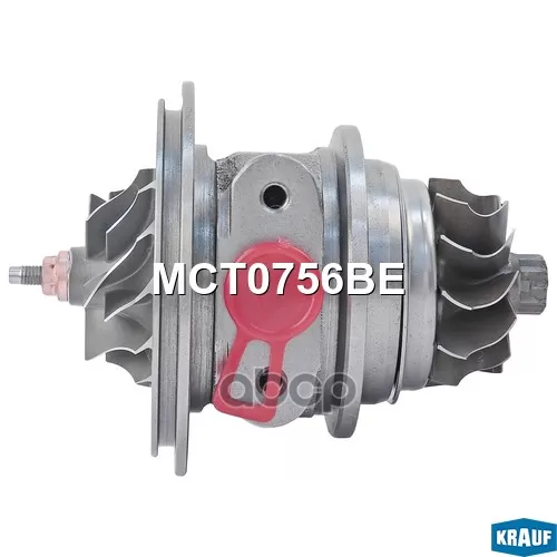 Картридж Для Турбокомпрессора Krauf 