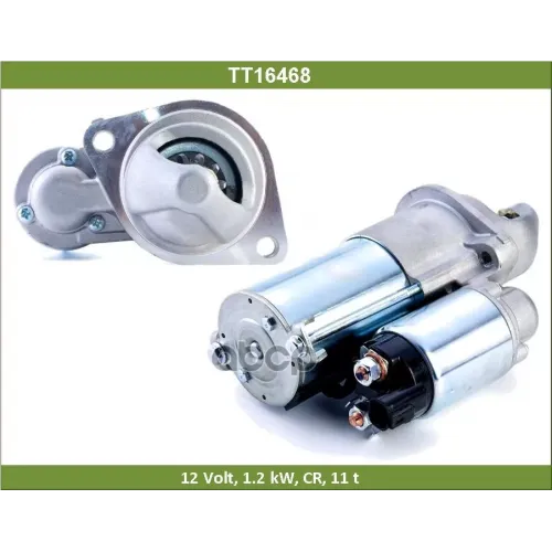 Стартер Hyundai/Kia Ix35/Sportage 09- Tesla Technics 