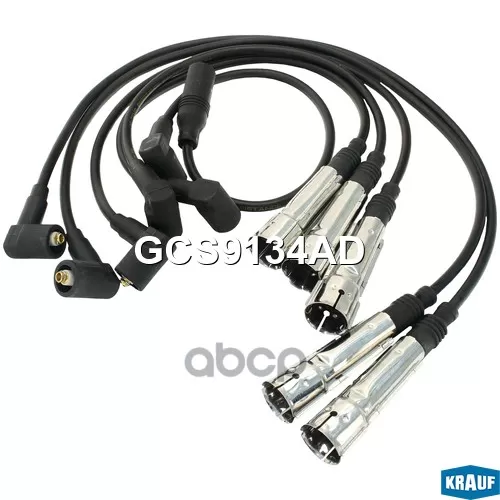 Провода В/В Audi 80/100 Krauf 