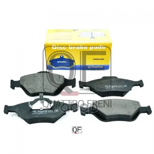 Колодки Тормозные МарКон 