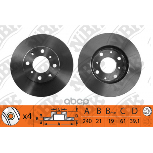 Диск Тормозной Honda Fit/Jazz -08 1.2-1.5 NiBK 