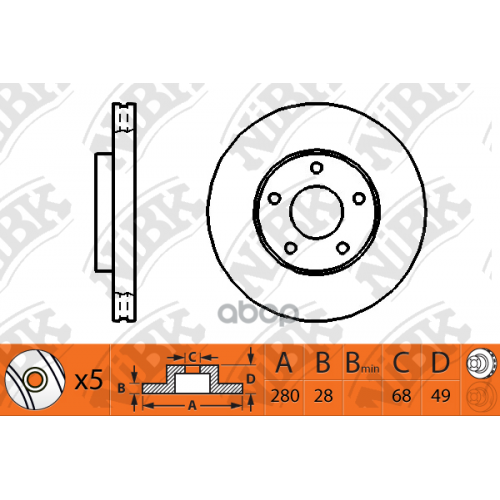 Диск Тормозной Nissan X-Trail (T30)/Maxima Qx (A33)/Primera (P12) Передний Вент. NiBK 