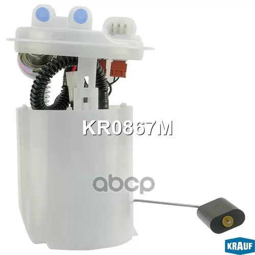 Модуль В Сборе С Бензонасосом Krauf 