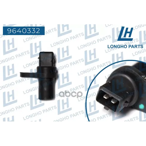 Датчик Положения Коленвала Сhevrolet Lanos Longho 