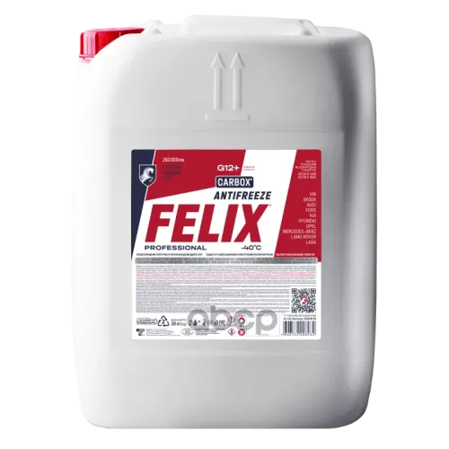 Кг Готовый Антифриз Красный Felix 