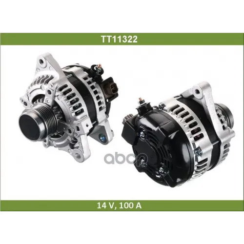 Генератор Toyota Corolla 06- 100A Tesla Technics 