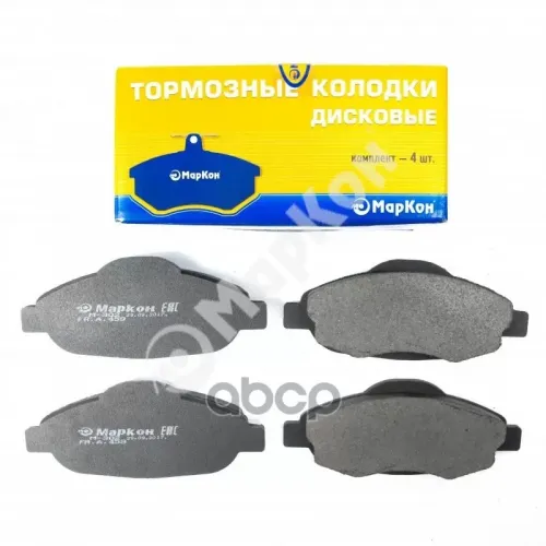 Колодки Тормозные МарКон 