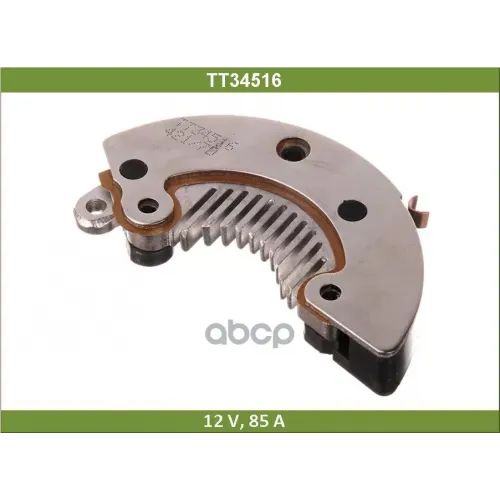 Диодный Мост Генератора Daewoo Nexia 95- Tesla Technics 