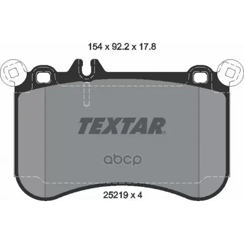 Колодки Тормозные Дисковые Textar 