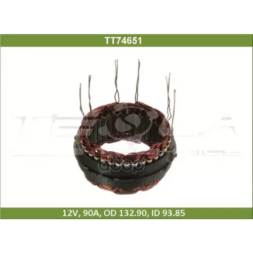 Статор Генератора Tesla Technics 