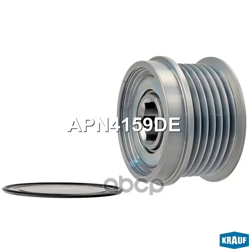 Шкив Обгонный Генератора Krauf 