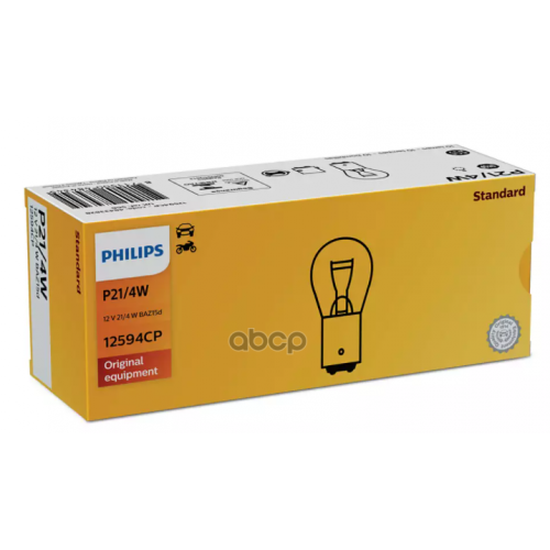 Лампа P21/4W 12V 21/4W Baz15d Philips 