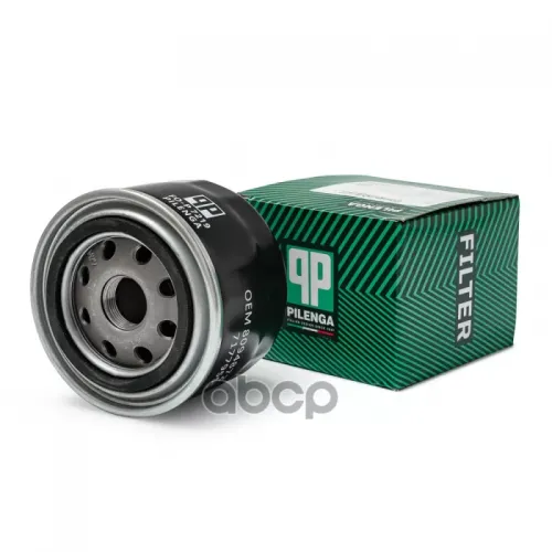 Фильтр Масляный PILENGA 