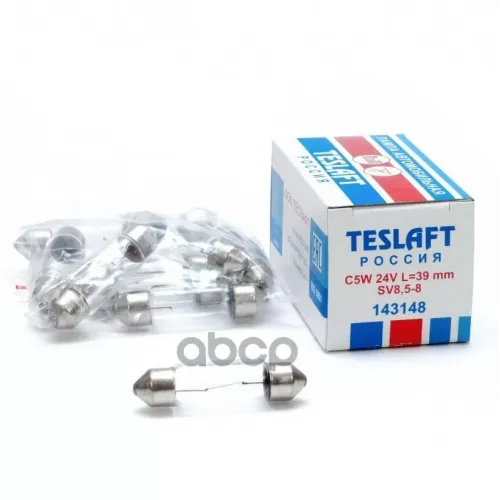 Лампа Накаливания C5w. 24V/5W L=39Mm. Цоколь Sv8,5-8 Teslaft 