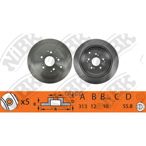 Диск Тормозной Honda Pilot 08- Задний Вент.d 313Мм. NiBK 