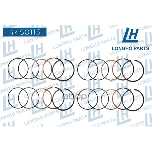 Кольца Поршневые (К-Т На 1 Поршень) 0,25, Диам. 68,75Mm  Chevrolet Matiz/Aveo 1,2  96611457 Longho 