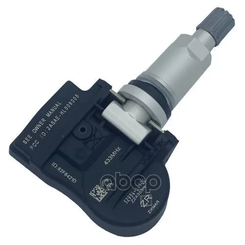 Датчик Давления В Шинах Hyundai/Kia Zikmar 