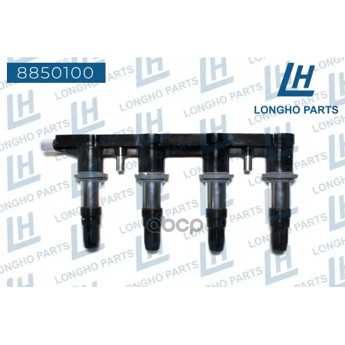 Катушка Зажигания / Chevrolet Aveo, Cruze, Orlando 1.4/1.6/1.8  55570160 Longho 