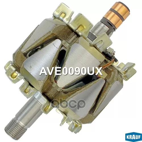 Ротор Генератора Krauf 