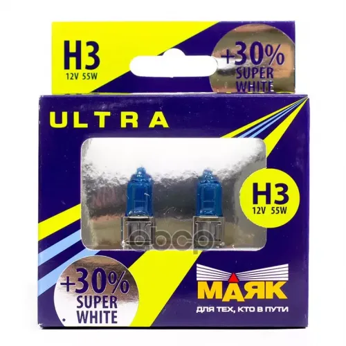 Лампа Маяк Галогеновая H3 Pk22s 55W Маяк 82320SW+30