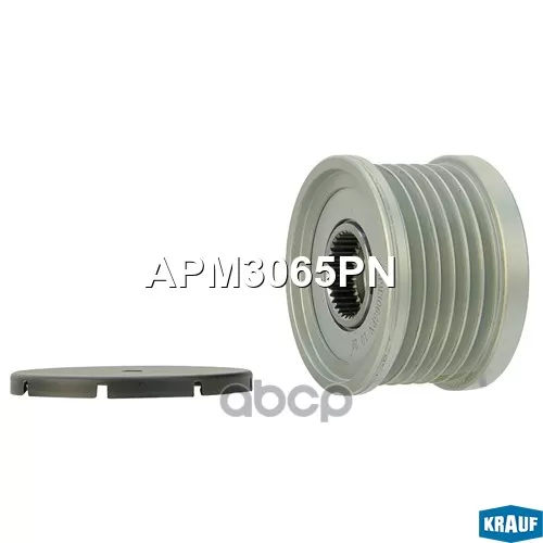 Шкив Генератора Обгонный Krauf 