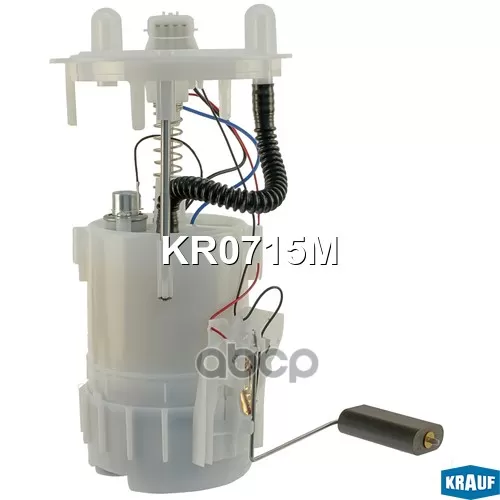 Модуль В Сборе С Бензонасосом Krauf 