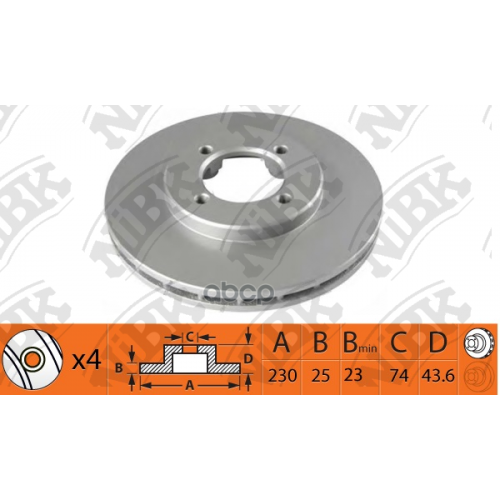 Rn1534 Диск Тормозной Toyota Liteace/Town Ace -04 Перед. Nibk NiBK 