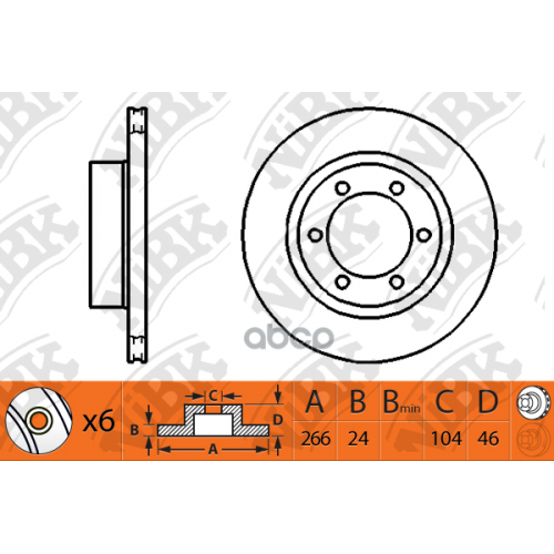 Диск Тормозной NiBK 