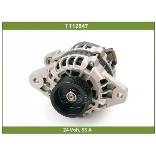 Генератор Tesla Technics 